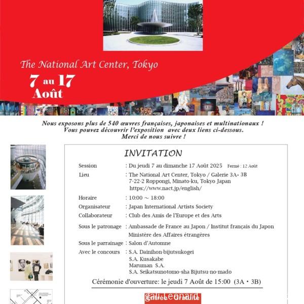 Exposition de l'art actuel FRANCE_JAPON
